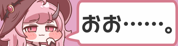 :posher_oo_oooooo: