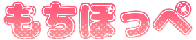 :mochihoppe: